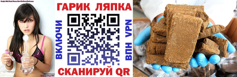 Купить Бошки Шишки  Галлюциногенные грибы  Меф  COCAIN  Зуевка