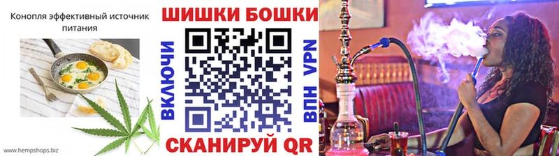 Cannafood конопля  Купить закладки  Зуевка 