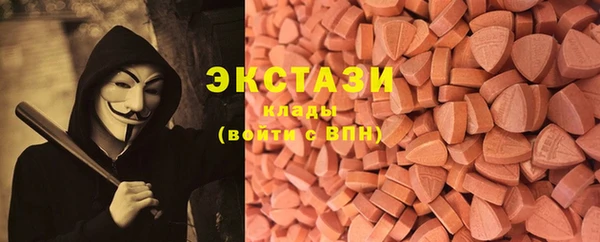 синтетический гашиш Кукмор