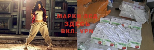 шишки Красноперекопск