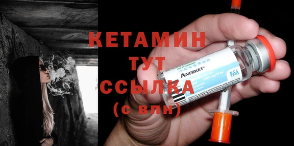 соль ск Краснотурьинск
