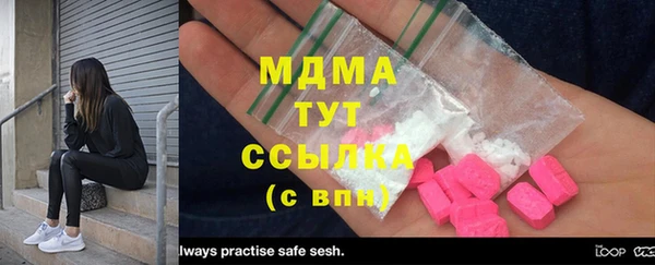 синтетический гашиш Кукмор