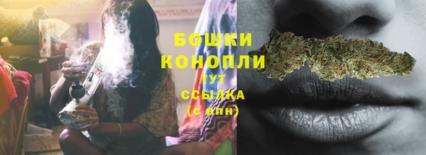 apvp Куйбышев