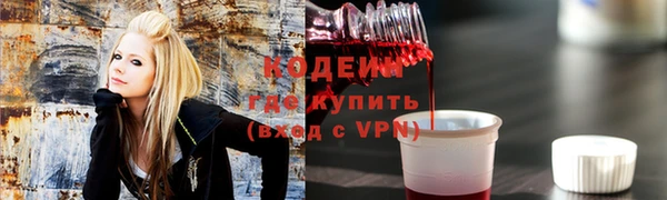 синтетический гашиш Кукмор