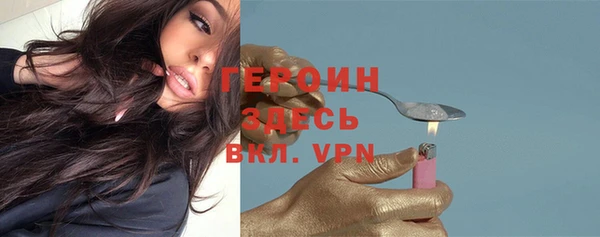 кокаин колумбия Кулебаки