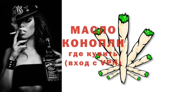 кокаин колумбия Кулебаки