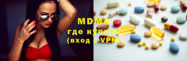 кокаин колумбия Кулебаки
