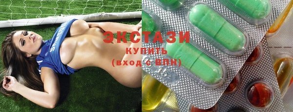 кокаин колумбия Кулебаки