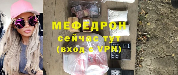 синтетический гашиш Кукмор