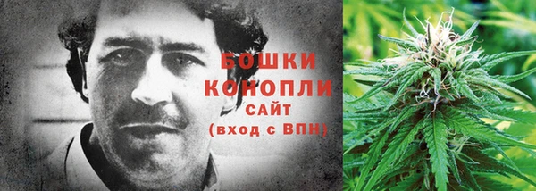 круглые Новосибирск