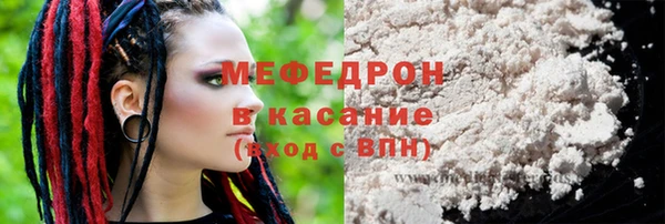 apvp Куйбышев