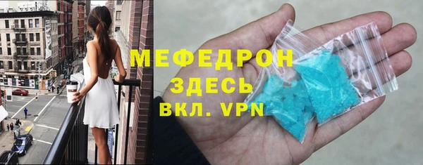 apvp Куйбышев