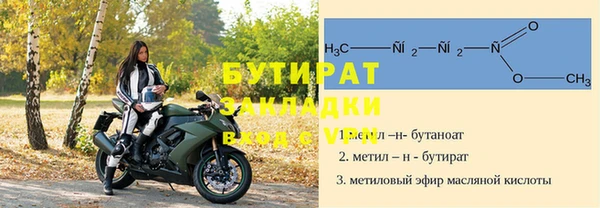 кокаин колумбия Кулебаки