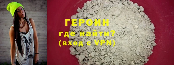 apvp Куйбышев