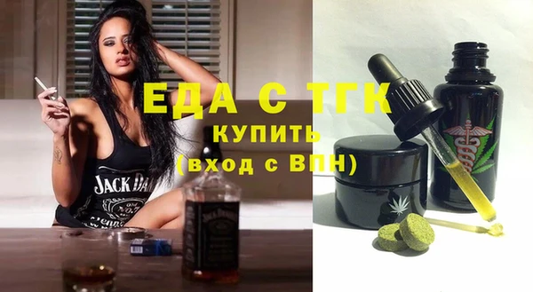 кокаин колумбия Кулебаки