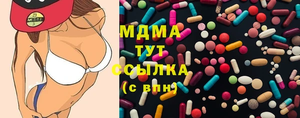 соль ск Краснотурьинск