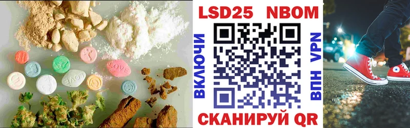 Купить где  Зуевка  ЛСД экстази ecstasy 