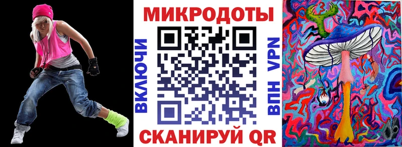 Галлюциногенные грибы Psilocybine cubensis  Купить закладки  Зуевка 